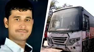 Pune rape case manhunt arrest accused ...