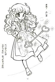 Pin By Judy Abbott On تلوين انمي Coloring Books Coloring Pages Coloring Sheets