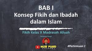 Meskipun banyak hambatan yang kami alami dalam proses pengerjaannya, tapi kami berhasil menyelesaian apakah ibadah tersebut termasuk dalam ibadah wajib, sunnah, mubah, dan makruh. Pembelajaran Fikih Bab I Konsep Fikih Dan Ibadah Dalam Islam Pertemuan 1 Youtube