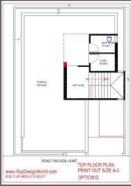 Best Residential Design In 1200 Square