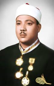 Abdul Basit 'Abd us-Samad