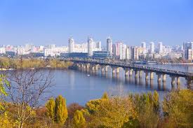 Ukraine regions (oblasts), cities and towns facts, features, pictures and photos. Vista Della Citta Di Kiev L Ucraina Immagine Editoriale Immagine Di Domestico Banca 130225290