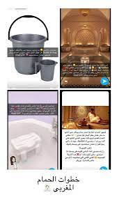 pin by shaaz on عناية beauty skin care routine beauty care diy beauty hacks