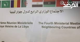 وتضمنت هذه الاتفاقية وفق النص المرفق، تحديدا بحريا دقيقا للجرف القاري، وما وصفت بالمنطقة الاقتصادية الخالصة بين تركيا وليبيا. Ø§Ø¬ØªÙ…Ø§Ø¹ ÙˆØ²Ø§Ø±ÙŠ Ø±Ø¨Ø§Ø¹ÙŠ Ù…Ø±ØªÙ‚Ø¨ Ø¨ÙŠÙ† Ø§Ù„Ø³ÙˆØ¯Ø§Ù† ÙˆØªØ´Ø§Ø¯ ÙˆÙ„ÙŠØ¨ÙŠØ§ ÙˆØ§Ù„Ù†ÙŠØ¬Ø± Ù„ØªØ¹Ø²ÙŠØ² Ø£Ù…Ù† Ø§Ù„Ø­Ø¯ÙˆØ¯ ØµØ­ÙŠÙØ© Ø§Ù„Ù…Ø±ØµØ¯ Ø§Ù„Ù„ÙŠØ¨ÙŠØ©