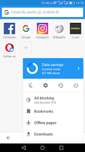 دانلود ۲۰ سال تغییرات لوگوی opera. Operamini Edit By Amir Karma Download Opera Mini Apk 39 1 2254 136743 For Android Urashima Wallpaper