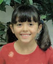 Dominique High Obituary