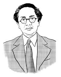 Sayonara, Saudara Tua!