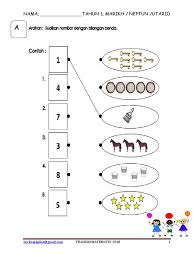 Latihan matematik tahun 5, soalan latihan geografi tingkatan 1, soalan latihan upsr matematik, soalan latihan matematik tingkatan 2 tatabahasa tahun 6 via www.slideshare.net. Lembaran Kerja Bahasa Melayu Tahun 1