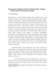 Penjajahan inggeris di tanah melayu didorong oleh banyak faktor sama ada faktor dalaman atau faktor luaran. Sejarah Perdagangan Rempah Ratus Di Tanah Melayu