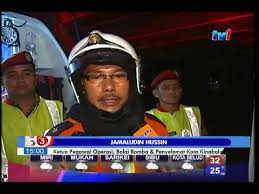 Mahkamah syariah kota kinabalu, kota kinabalu. Pejabat Am Mahkamah Syariah Kota Kinabalu Terbakar 31 Mei 2015 Youtube