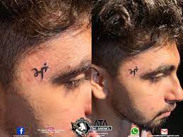 Maybe you would like to learn more about one of these? Maa Tattoo In Punjabi The Annu S Tattoo Academy Facebook