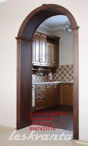 как оформить дверной проем без двери на кухню фото ابواحمد الكثيري 0507433770 Door Design Interior Bedroom Closet Design Archways In Homes