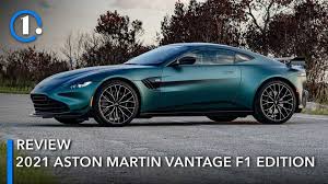 Image result for Satin Lunar White 2022 Aston Martin
