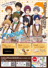Aitaikimochi News Cafe Akihabara Anime