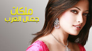 Maybe you would like to learn more about one of these? ØµÙˆØ± Ù…Ù…Ø«Ù„Ø§Øª Ø§Ø¬Ù†Ø¨ÙŠØ§Øª Ø¨Ø§Ù„Ø´Ø¹Ø± Ø§Ù„Ù‚ØµÙŠØ± Ù…Ù…Ø«Ù„Ø§Øª Ø§Ù…Ø±ÙŠÙƒÙŠØ§Øª Ù…Ø¹ Ø§Ø³Ù…Ø§Ø¦Ù‡Ù…