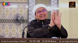 Melalui jamâ'ah anshârut daulah (jad), aman sukses mengajak ribuan orang berbaiat kepada isis dan mengirim sejumlah orang ke suriah. Ustaz Jafri Abu Bakar Taufik Hidayah Allah S W T By Ar Rahmantv