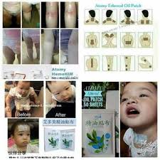 Cut a portion of oil patch and put on the throat area feel bloated: Atomy Herbal Patch Atomy Ethereal Oil Patch Made In Taiwan