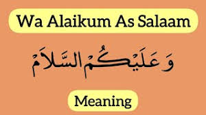 Assalamualaikum warahmatullahi wabarakatuh comes from the arabic word salaam, which means peace. Waalaikumsalam Warahmatullahi Wabarakatuh And Wa Alaikum Assalam Meaning Youtube