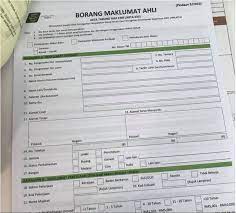Arabic please fill in) is the malaysian hajj pilgrims fund board. Pengalaman Interview Kerja Dbkl Cara Buka Akaun Tabung Haji Anak Daduit N Masukkan Duit Tabung Haji
