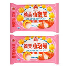 To view this video please enable javascript, and consider upgrading to a web browser that. ç¾©ç¾ ç¾©ç¾å°æ³¡è é»'å¯å¯å£å'³57g é¦æ¸¯é»è¦hktvmall ç¶²ä¸è³¼ç©