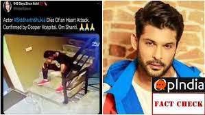 Sidharth shukla passed away at the age of 40 on wednesday. Lax6uwqwyu3oqm