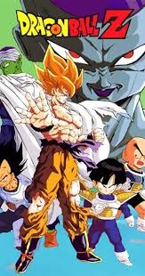This catalog will grow in the future as the series gets popular. What Are All Of The Dragon Ball Z Sagas In Order Quora