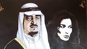 Shenma هو محرك بحث صيني شهير، وهو متاح فقط على الأجهزة المحمولة. Ø²ÙˆØ¬Ø© Ø§Ù„Ù…Ù„Ùƒ ÙÙ‡Ø¯ Ø§Ø±ØºÙ…Ù†ÙŠ Ø¹Ù„Ù‰ Ø§Ø¬Ù‡Ø§Ø¶ 3 Ø§Ù…Ø±Ø§Ø¡ Ø§Ù„Ø¨ÙˆØ§Ø¨Ø©