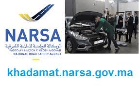 شیطان ، ای پدر ما، خدای نرسا را به ما عطاکن ». Khadamat Narsa Gov Ma Ø£Ø®Ø° Ù…ÙˆØ¹Ø¯ ØªØ¬Ø¯ÙŠØ¯ Ø±Ø®ØµØ© Ø§Ù„Ø³ÙŠØ§Ù‚Ø© ÙˆØ§Ù„ÙØ­Øµ Ø§Ù„ØªÙ‚Ù†ÙŠ Narsa Khadamat Jadid365 Ma