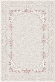 Ipek Hali Hali Modelleri Poppenhuizen