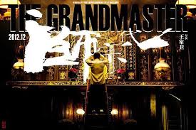 1,769 likes · 22,876 talking about this. Wong Kar Wai S The Grandmasters Trailer Now With English Subtitles Film