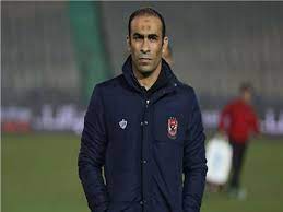 مباراة القمة| سيد عبد الحفيظ: ÙÙŠØ¯ÙŠÙˆ Ø£Ø²Ù…Ø© Ø¹Ù†ÙŠÙØ© ØªÙ‡Ø¯Ø¯ Ø§Ø³ØªÙ…Ø±Ø§Ø± Ø³ÙŠØ¯ Ø¹Ø¨Ø¯ Ø§Ù„Ø­ÙÙŠØ¸ Ù…Ø¹ Ø§Ù„Ø£Ù‡Ù„ÙŠ Ø¨ÙˆØ§Ø¨Ø© Ø£Ø®Ø¨Ø§Ø± Ø§Ù„ÙŠÙˆÙ… Ø§Ù„Ø¥Ù„ÙƒØªØ±ÙˆÙ†ÙŠØ©