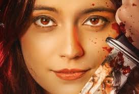 Free public film screening of The Hunting Ground, September 14