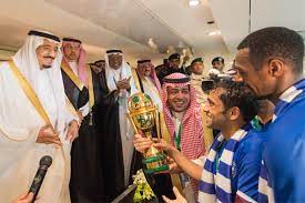 211600 11 966+ ، العنوان الوطني: Ø§Ù„Ù‡Ù„Ø§Ù„ ÙŠÙ‚ØµÙŠ Ø§Ù„Ù†ØµØ± ÙˆÙŠØ­Ù‚Ù‚ Ù„Ù‚Ø¨ ÙƒØ£Ø³ Ø§Ù„Ù…Ù„Ùƒ