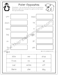 Polar Opposites Free Printable With Sight Words This Reading Mama Sight Words Teaching Spelling Words