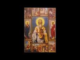Acatistul sf mare mucenic efrem cel nou facatorul de minuni 5 mai. Acatistul Sfintilor Ciprian Si Iustina 2 Octombrie Youtube