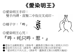Pin By 雅柏娛樂有限公司on 女巫相關 Math Oep Math Equations