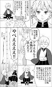絵日記.net