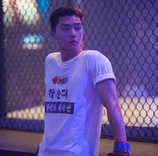 Fight for My Way (2017)