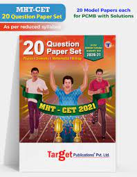 The official mht cet syllabus 2021 has been the application form of mht cet 2021 will be available only in online mode. Mht Cet 20 Question Paper Set Book Pharmacy And Engineering Entrance Exam Solved Papers 2021 Amazon In Content Team At Target Publications Books