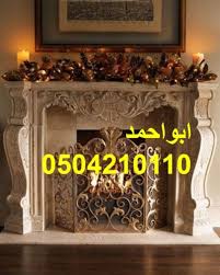 مشبات صور مشبات ديكورات مشبات فخم خشبية تلفزيون مدخنة مدفاة نار شعبيه غرف خليج رياض حائل حطب غاز نفطية كبروسين زيت زجاجية اوربيه س Decor Design Entryway Tables