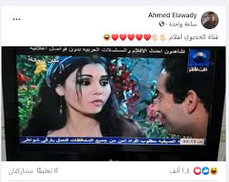 We did not find results for: Ø£Ø­Ù…Ø¯ Ø§Ù„Ø¹ÙˆØ¶ÙŠ ÙŠØ­ØªÙÙ„ Ø¨Ø§Ù†Ø·Ù„Ø§Ù‚ Ù‚Ù†Ø§Ø© ØªØ­Ù…Ù„ Ø§Ø³Ù…Ù‡ ÙÙŠ Ø§Ù„Ù„ÙŠ Ù…Ø§Ù„ÙˆØ´ ÙƒØ¨ÙŠØ± Ø§Ù„ÙÙ† Ø¬Ø±ÙŠØ¯Ø© Ø§Ù„Ø·Ø±ÙŠÙ‚