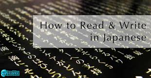 How To Write In Japanese A Beginners Guide