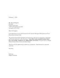 If there are already specifications with the minimum requirements of the job a job application letter can make you more desirable as a candidate. Utility Service Worker Cover Letter May 2021