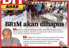Pemerkasa (program strategik memperkasa rakyat dan ekonomi). Br1m Akan Dihapus Pressreader