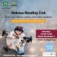 Hebrew Reading Club event in Ramat Gan