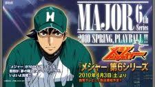 Season 6 Sports Anime Majors Anime