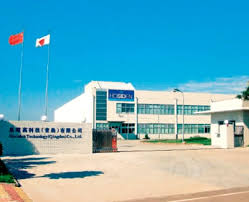 Best branding agencies in bangi1 agencies. Overseas Network Hosiden General Manufacturer Of Electronic Components