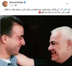 ابتعد الفنان هانى رمزى عن الوقوف على خشبة المسرح منذ حوالى 18 عاماً، وتحديداً منذ مشاركته فى بطولة مسرحية «كده أوكيه»، مع أحمد السقا ومنى زكى وياسمين عبدالعزيز Ø¨Ù…Ù†Ø§Ø³Ø¨Ø© Ø¹ÙŠØ¯ Ø§Ù„Ø£Ø¨ Ù‡Ø°Ø§ Ù…Ø§ Ù‚Ø§Ù„Ù‡ Ø§Ù„ÙÙ†Ø§Ù† Ø£Ø­Ù…Ø¯ Ø§Ù„Ø³Ù‚Ø§ Ø¹Ù† ÙˆØ§Ù„Ø¯Ù‡ ÙÙ† ÙˆØ«Ù‚Ø§ÙØ© Ù…Ø­Ø·Ø© Ù…ØµØ±