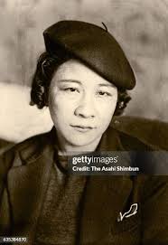 480 Fumiko Stock Photos, High-Res Pictures, and Images