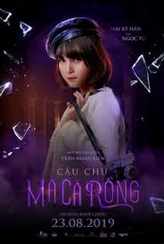In 1994, the first compact disc (cd) issue of the film score was made by the company milan, which specializes in film scores and soundtrack albums. Cau Chu Ma Ca Rong Movie Poster 1638774 Movieposters2 Com